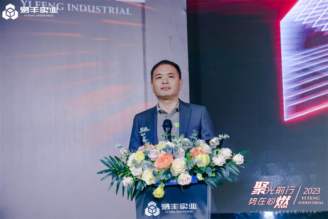 UA9A5314-202401101600216644-642f75476b16a-34438286-无分类.jpg